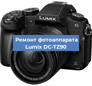 Замена зеркала на фотоаппарате Lumix DC-TZ90 в Новосибирске